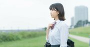 揺るがない平常心の保ち方