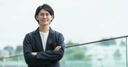 「気がきかない若手」を別人に生まれ変わらせた方法とは?