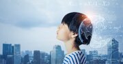 【小児科医が教える】やる、やらないでは全然違う!「脳機能を高める」料理の工程