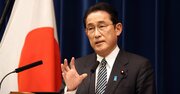 「新しい資本主義」への期待と批判がかみ合わない根本原因