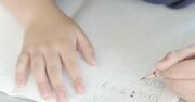 「なぜ左利き、右利きがあるの？」脳内科医が明かす2つの理由【書籍オンライン編集部セレクション】