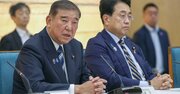 日経平均4万円台は「持続可能」か？参院選と日米関税交渉妥結後の株式・為替相場を徹底検証！