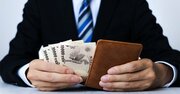 年収が低い会社ランキング2024【九州＆沖縄地方・トップ】1位は半導体で今後に期待？
