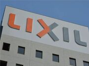 TOTOからの転職者も歓迎融合急ぐLIXILの事情