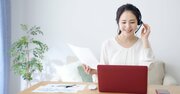 【妻社長メソッド】もしも子供が生まれたときの収入減を補う方法