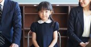 「6歳でGMARCH確定はもったいない？」→お受験インフルエンサーのアドバイスが納得だった！
