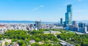 年収が高い会社ランキング2022【大阪府・200社完全版】