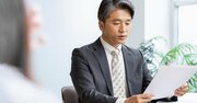 大企業の人事部長が社員を異動させる時に必ず確認していたこと、信頼されるリーダーの本質がわかる