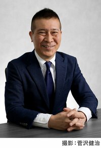 河合一広さん