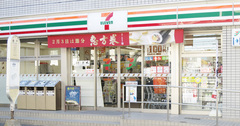 セブン-イレブン「実験店」が密かに全国拡大している理由