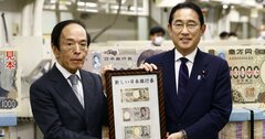 追い風に乗る日本の大手銀、なお上値余地