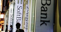 SDGsへの取り組みの評価が高い企業ランキング2021【情報・教育／輸送／金融】、ソフトバンク、ヤマト、オリックス…