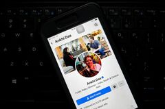 フェイスブック、ヘイトスピーチ対応巡り社員が規定の見直し要求