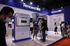 テンセント株の下落、中国市場が見せた深い傷