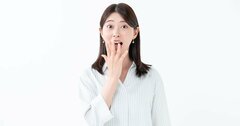 【税務調査の修羅場】元キャリア官僚の妻が豹変…ひと言に詰まった“プライド”と“屈辱”