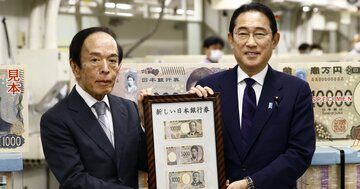 追い風に乗る日本の大手銀、なお上値余地