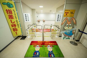 福島の記憶薄れる日本、原発の役割拡大を目指す