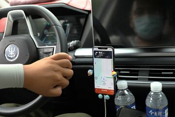 中国、滴滴アプリの追加削除を命令　締め付け強化