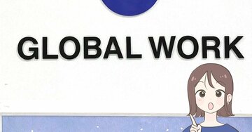 【グローバルワーク】レビュー500件超え！アイロンいらずの“楽ちんシャツ”が体型カバーできてオシャレ！「着るだけでスッキリ」「可愛くて即決です」