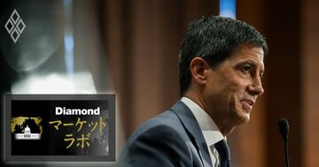 強靭な米経済で後退する「利下げ期待」、AI相場を揺さぶるFRB新議長とトランプ大統領の緊張関係