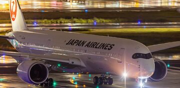 羽田空港・航空機事故「空白の40秒」重なったヒューマンエラー