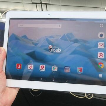 チョイ訳ありだが安い！ WUXGA液晶搭載の10.1型ドコモタブが8980円