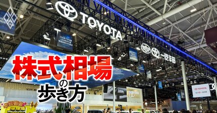 トヨタ、三井金属、千代田化工、大阪ソーダ…量産化目前の「全固体電池搭載EV」で日本の自動車産業は反撃できるか？主役候補8社も紹介！