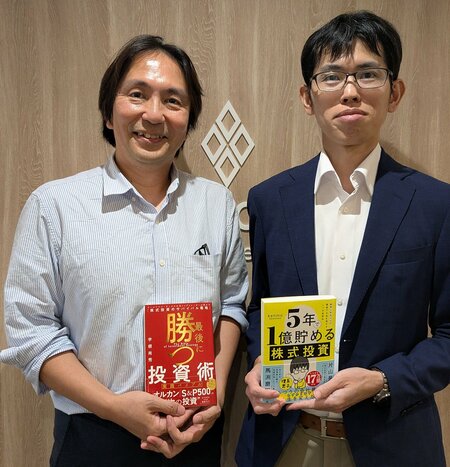 なぜあなたの投資は上手くいかない? プロが語る情報収集の「致命的な落とし穴」