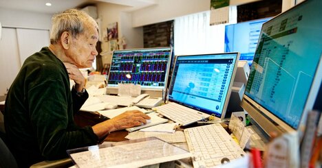 【資産21億円・89歳の現役トレーダー】「負け続ける投資家」が無意識に使っている戦略・ワースト1