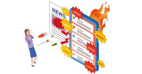 「人気アニメの感想」ツイートなぜ大炎上した？ネットで「被害者」になりたがる人の心理
