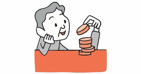 新NISAの隔月分配型投資信託は利回りだけで選んではダメ！ 選び方とオススメ投信を紹介