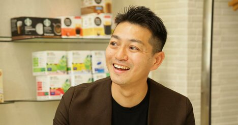 スイス本社に赴任、ネスレの期待マーケター・村岡慎太郎の仕事術