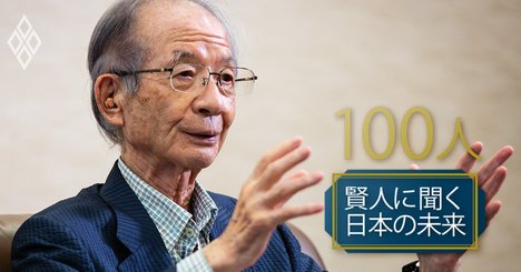 【追悼】経営学の大家・野中郁次郎氏が喝破、コロナ禍の戦略立案とリーダーシップ論