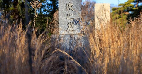 「墓石は倒され、納骨スペースはむき出し…」全国で「荒れ墓」が増える深刻な事情とは？