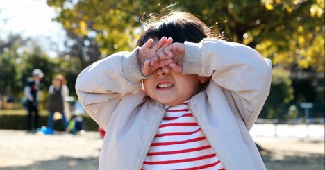 「令和の子ども」が知らないこと・ワースト1