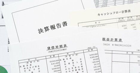 決算書理解のスピードが上がる！絶対に知っておきたい「財務3表」たった1つのコツ
