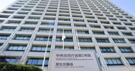 診療報酬改定「想定外の決着」の裏事情、財務省も日本医師会も完敗？