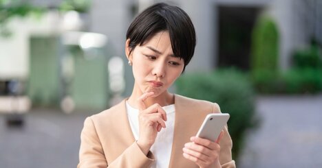 呆れるほど仕事できない人は「リマインドの連絡をしたら迷惑かも？」と思い込む。じゃあ、仕事ができる人は？