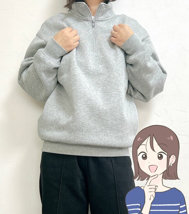 もう普通のスウェットに戻れない…！無印良品の“2990円トップス”軽くてポカポカで快適すぎる！「去年に続き、2着目です！」「1枚ですごく暖かい！」