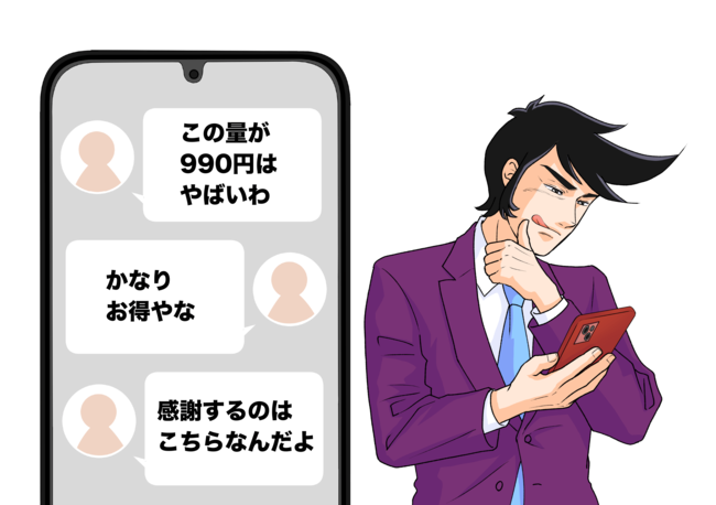 「この量が990円はやばいわ」ケンタッキーの“てんこ盛りパック”好きなものだらけで幸せすぎる!「めちゃ安くない?」「かなりお得やな」