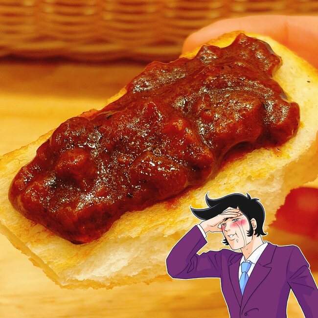 「やっと食べられた!」「ほんと天才的に美味しい」コメダ珈琲の“隠れた絶品メニュー”満足度えげつない!「全店で提供してほしい」