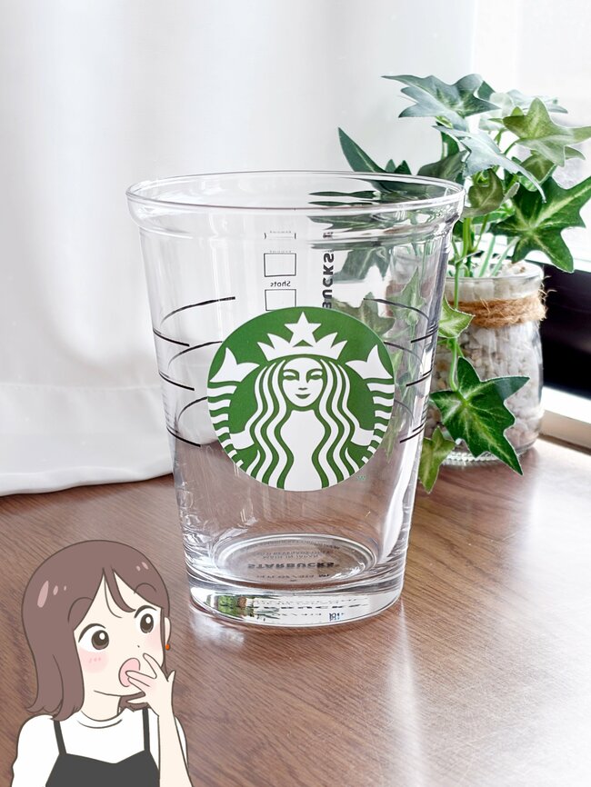 「欲しかったやつ」スタバの“お店のカップみたいなグラス”が可愛すぎます！「やっと買えた」「家でスタバ気分」