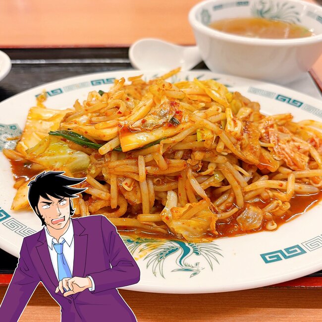 「中ジョッキ5杯飲める」日高屋の“1000kcal超え定食”がどハマりする旨さ!「毎回頼む」「ご飯がめちゃくちゃ進みます」