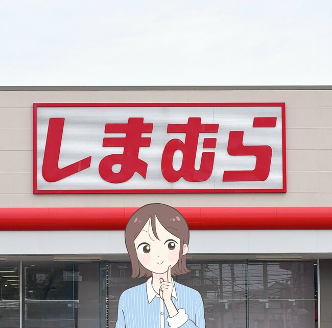【しまむら】もう普通の靴に戻れないかも…！1969円の「立ったまま履けるシューズ」可愛いのに1時間歩いても疲れにくい！《購入レビュー》