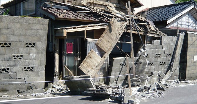 南海トラフ地震以上に要警戒 内陸地震 日本海津波の危険性 ｄｏｌ特別レポート ダイヤモンド オンライン