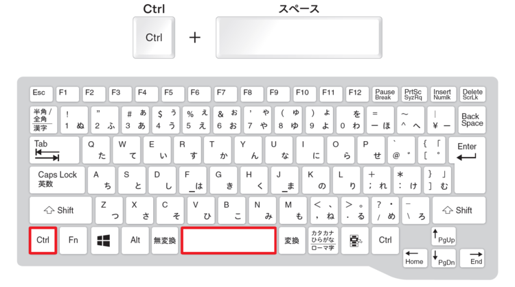 【話題の“脱マウス術”】「コピペしたら変なフォントになっている…」を一瞬で解決する便利ワザ！