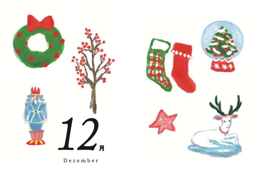 【神様】は見ている。運がいい人、お金持ちの家には決してないものベスト3