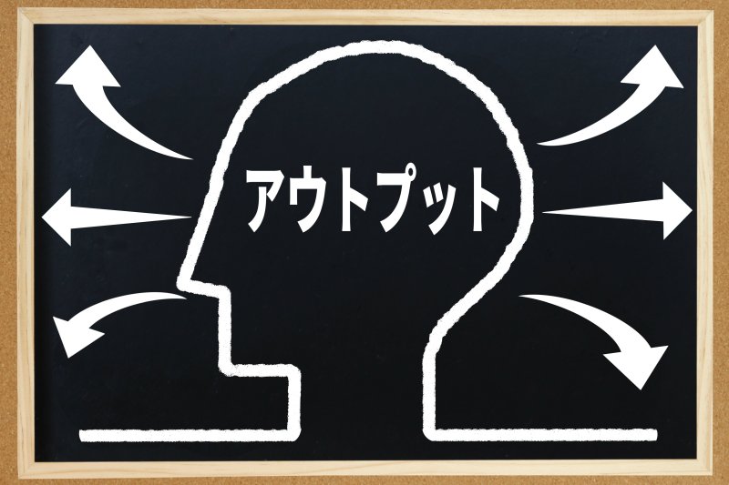 アーキテクト思考を身に付けるための3つのコツ