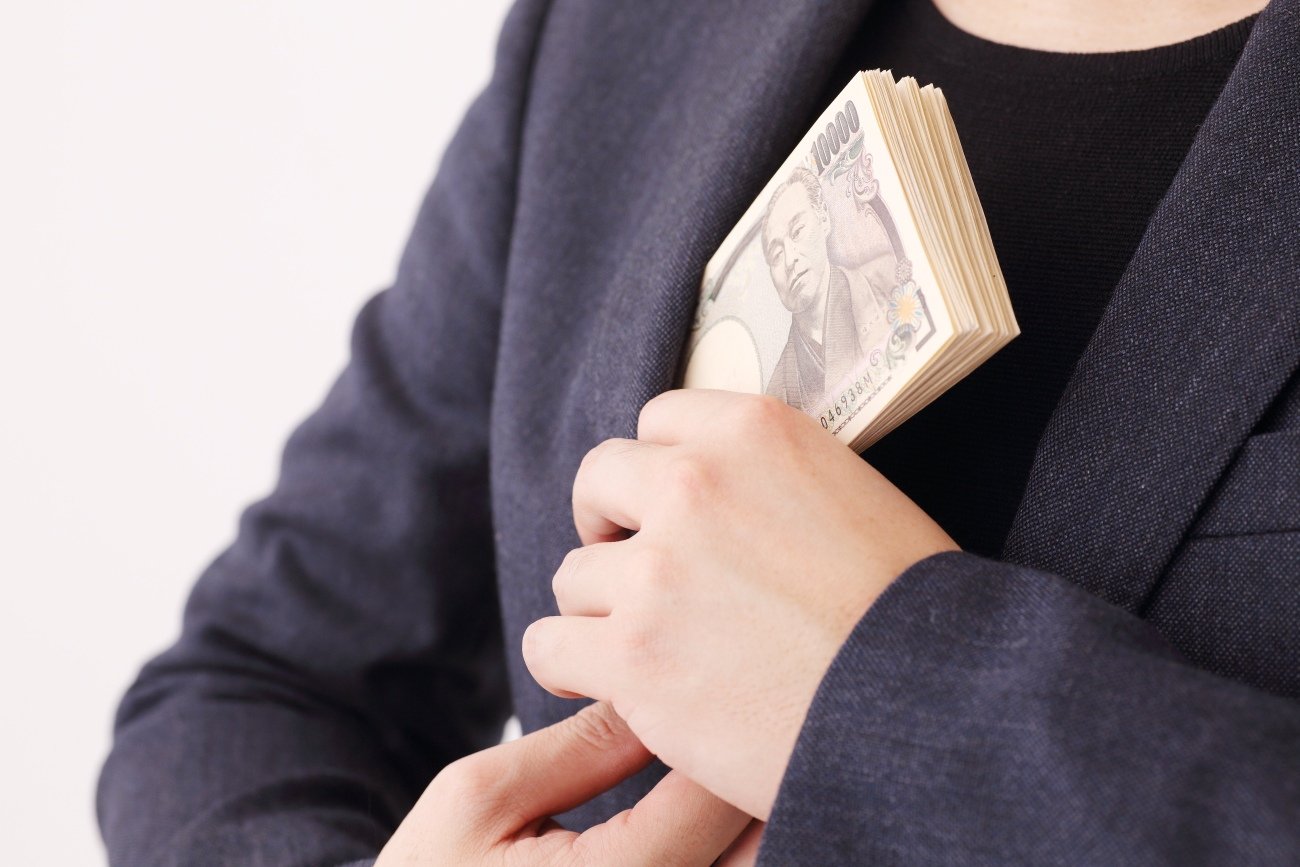 【完全合法】頭のいい社長がやっている「1円でも多くお金を貯める方法」