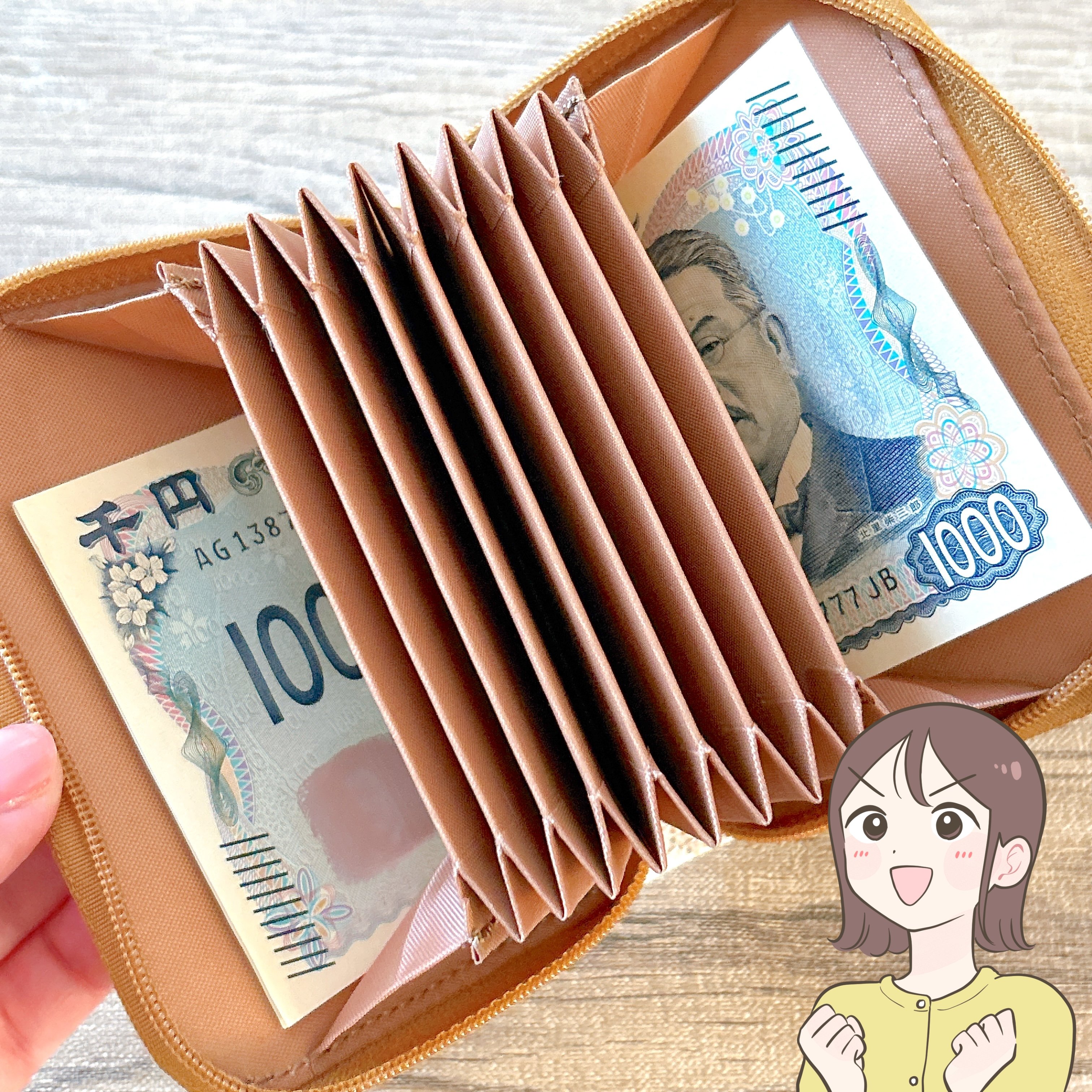 カードや診察券が11枚入った!アフタヌーンティーの「レトロかわいいカードケース」ガバッと開くし、ミニ財布にもなって優秀~!